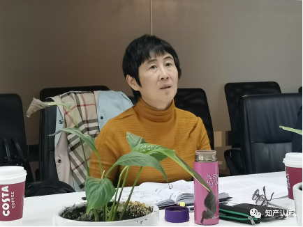 中国知识产权研究会陈燕秘书长一行赴知产（北京）认证公司调研