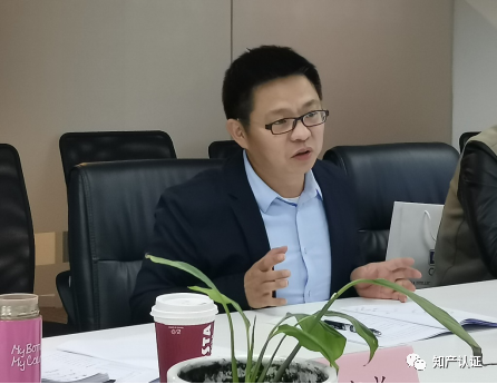 中国知识产权研究会陈燕秘书长一行赴知产（北京）认证公司调研